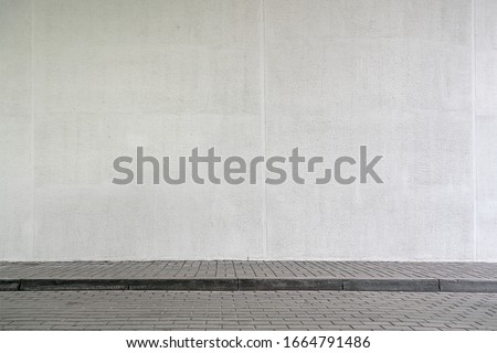 Similar – Image, Stock Photo wall of the building with blue panels