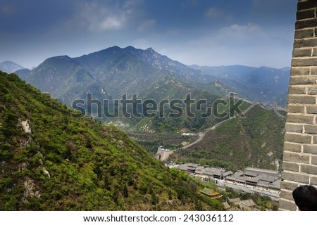 Viewing the Landscape from the Great Wall