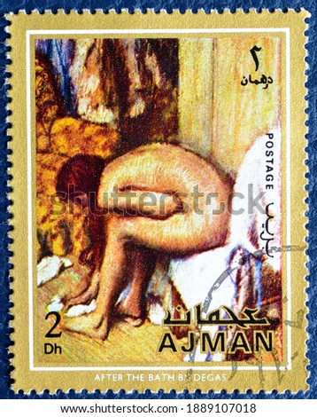Ajman - circa 1971 : Cancelled postage stamp printed by Ajman, that shows painting After the bath by Degas, circa 1971.