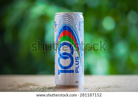 KUALA LUMPUR, MALAYSIA - MAY 20TH, 2015. 100Plus is a brand of carbonated isotonic sports drink manufactured by Fraser & Neave Limited.