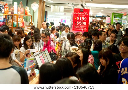 HONG KONG - MAY 19: Shopping mall on May 19, 2012 in Hong Kong. Shopping in Hong Kong is an important part of the culture. Basic items for sale do not draw any duties, sales tax or import tax.