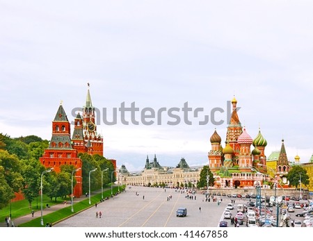Red Square in Moscow, Russian Federation. National Landmark. Tourist Destination.