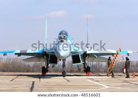 KYIV REGION, UKRAINE - MARCH 28: Plane stay at the 40th Fighter Aviation Brigade of the Ukrainian Air Force on March 28, 2008  in Kyiv region, Ukraine