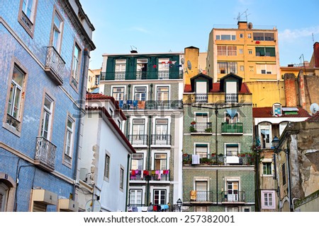 Colorful building of famous Alfama district in Lisbon, Portugal