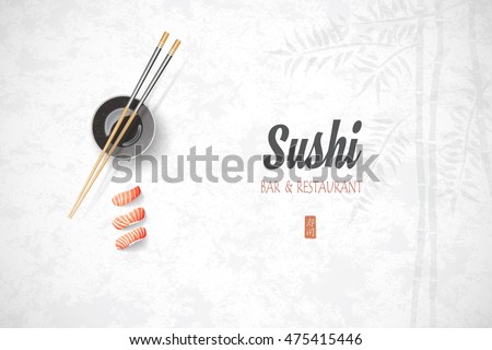 Concept design of the invitation sushi restaurant. Vector illustration texture of a bamboo