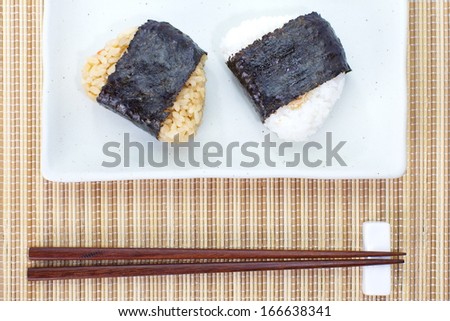 Japanese cuisine, rice ball Onigiri