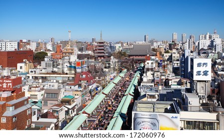 TOKYO - DEC 29, 2013 :The Senso-ji Buddhist Temple is the symbol of Asakusa and one of the most famed temples in all of Japan on DEC 29,2013 in Tokyo Japan