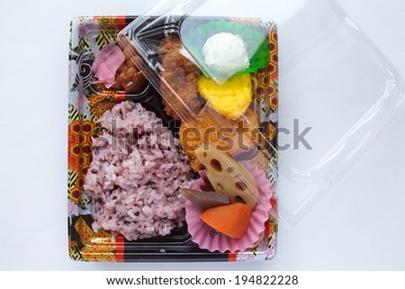 Bento , japanese ready meal takeout lunch box