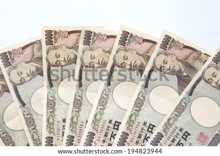 close - up japanese currency or japanese yen