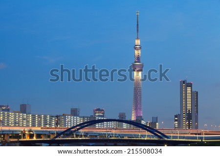 View of Tokyo cityscape  at sumida river and Tokyo Skytree