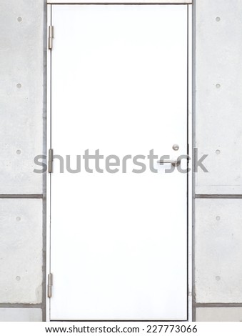 White metal entrance door at the modern building
