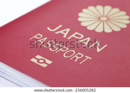 Close - up at cover of Japan Ordinary passport