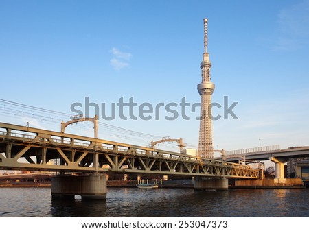 TOKYO - FEB 11 :View of Tokyo Sky Tree (634m) , the highest free-standing structure in Japan and 2nd in the world with over 10million visitors each year on Feb 11, 2015 in Tokyo Japan