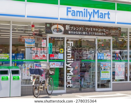 Minami Gyotoku, Chiba - MAY 03, 2015 : FamilyMart (one word) convenience store is the third largest in 24 hour convenient shop market, after Seven Eleven and Lawson.