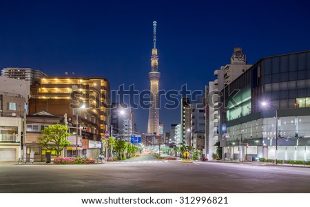 TOKYO - MAY 07 :View of Tokyo Sky Tree (634m) , the highest free-standing structure in Japan and 2nd in the world with over 10million visitors each year on May 07, 2015 in Tokyo Japan