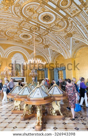 SAINT PETERSBURG, RUSSIA - AUGUST 15, 2015: The Hermitage Museum interior