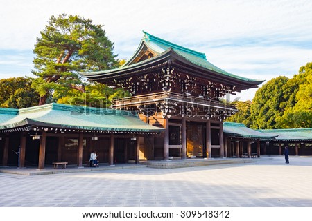 Tokyo, Japan - February 16, 2015: Meiji Shrine located in Shibuya, Tokyo, is the Shinto shrine that is dedicated to the deified spirits of Emperor Meiji and his wife, Empress Shoken.