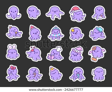 Cute kawaii happy octopus. Sticker Bookmark. Cartoon underwater animals characters. Hand drawn style. Vector drawing. Collection of design elements.