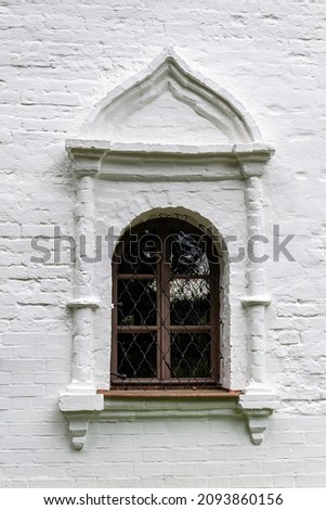 Similar – Image, Stock Photo Tough living: exterior front of a rented house