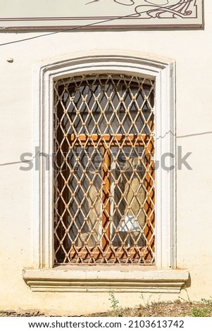 Similar – Image, Stock Photo Tough living: exterior front of a rented house