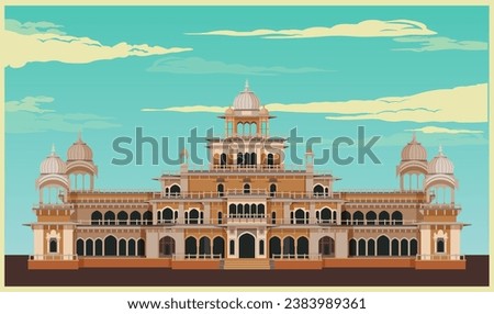 Albert Hall Museum Jaipur as Stock Illustration as EPS 10 File