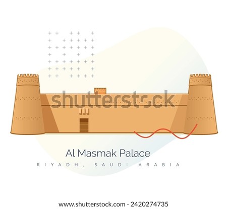 Masmak Fortress - Riyadh, Saudi Arabia - Stock Illustration as EPS 10 File