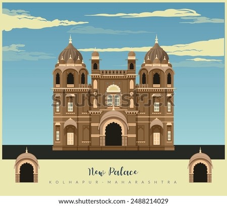 New Palace Kolhapur - Maharashtra - Stock Illustration as EPS 10 File