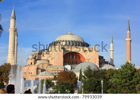 Haghia Sophia - Church and mosque in Istanbul