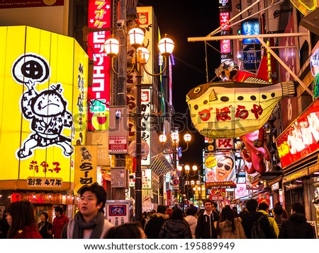 OSAKA,JAPAN- NOVEMBER 30:Night view of the neon advertisements Dotonbori on Nov 30, 2012 in Osaka, Japan.Is famous for its historic theatres,and restaurants, and its many neon and mechanised signs