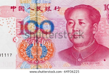 stock-photo-yuan-notes-from-china-s-currency-chinese-banknotes-64936225.jpg