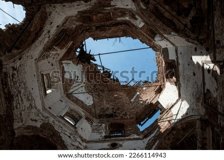 Similar – Foto Bild Campanile Schatten Turm