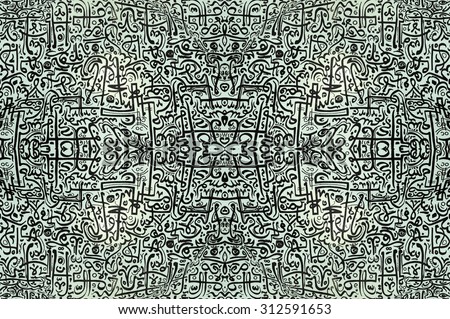 Abstract African Tribal vintage ethnic pattern ornamental / Abstract African Tribal pattern / African pattern