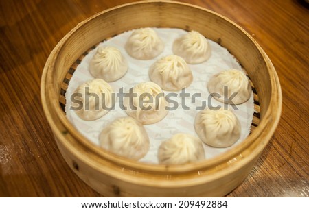 Xiao Long Bao Xioalongbao is a type of steamed bun or baozi