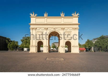 Similar – Foto Bild Brandenburger Tor am Abend