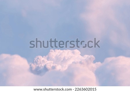 Similar – Image, Stock Photo Colorful circles fly in the garden