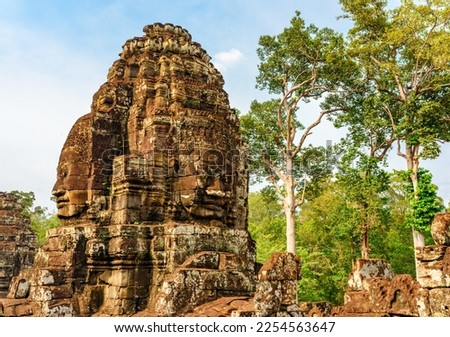 Similar – Image, Stock Photo Bayon Temple in Cambodia