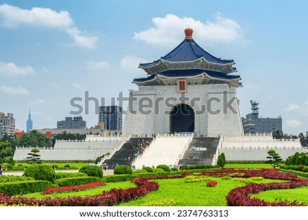 Similar – Image, Stock Photo Monument of a hall, symmetrical