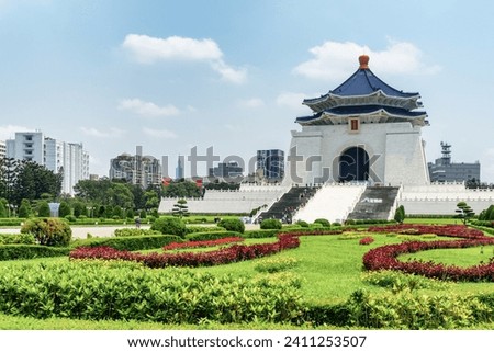 Similar – Image, Stock Photo Monument of a hall, symmetrical