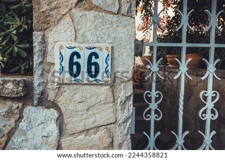 Similar – Image, Stock Photo 66 Door Entrance