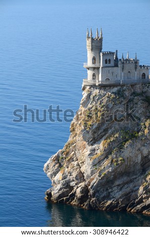 CRIMEA - CIRCA JUNE 2015: The most famous Crimean landmark - a small castle \