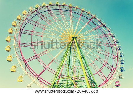ferris wheel booths with blue sky in japan