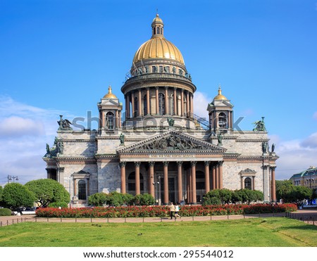 Saint Petersburg, Russia - 9 July, 2015: Saint Isaac\'s Cathedral. Saint Isaac\'s Cathedral is the largest Russian Orthodox cathedral in the city. It is also the largest orthodox basilica in the world.