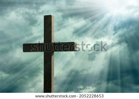 Similar – Image, Stock Photo Behind the Catholic Church