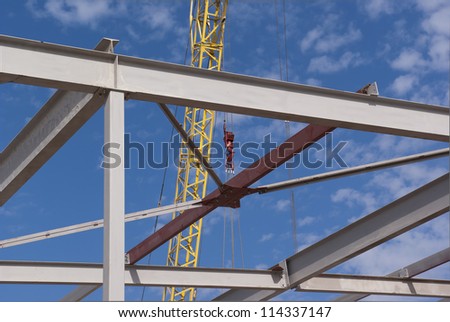 Metal frame for a building