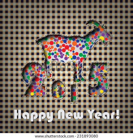 Happy new year 2015, textile background. 2015 is goat year. Holiday background (Raster)