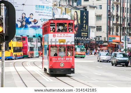 HONG KONG,CHINA AUG 29: Hong Kong\'s trams, known locally as \