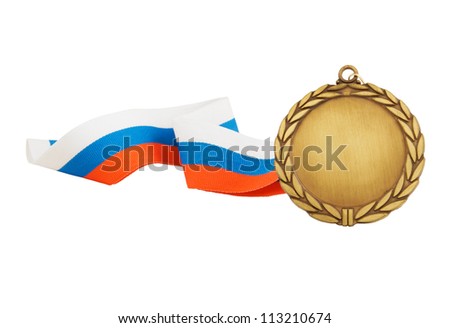 Gold medal with ribbon isolated on white