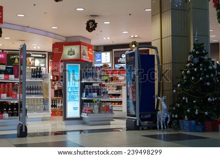 MOSCOW - DECEMBER 16, 204: Duty free shop at airport Domodedovo December 16, 2014 in Moscow. Domodedovo airport - the largest and modern airport of Russia.