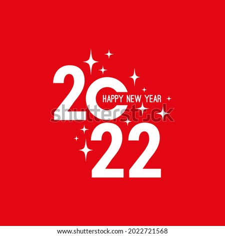 Creative happy new year 2022 with bursts of white fireworks. Vector illustration.
