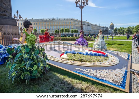 SAINT-PETERSBURG, RUSSIA - JUNE 10, 2015: Portrait of Emperor Peter the Great at the opening of the 52nd World Congress of the International Federation of Landscape Architects , St. Petersburg, Russia
